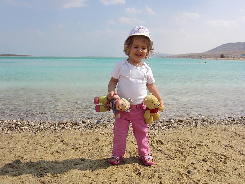 Dead Sea (12).JPG